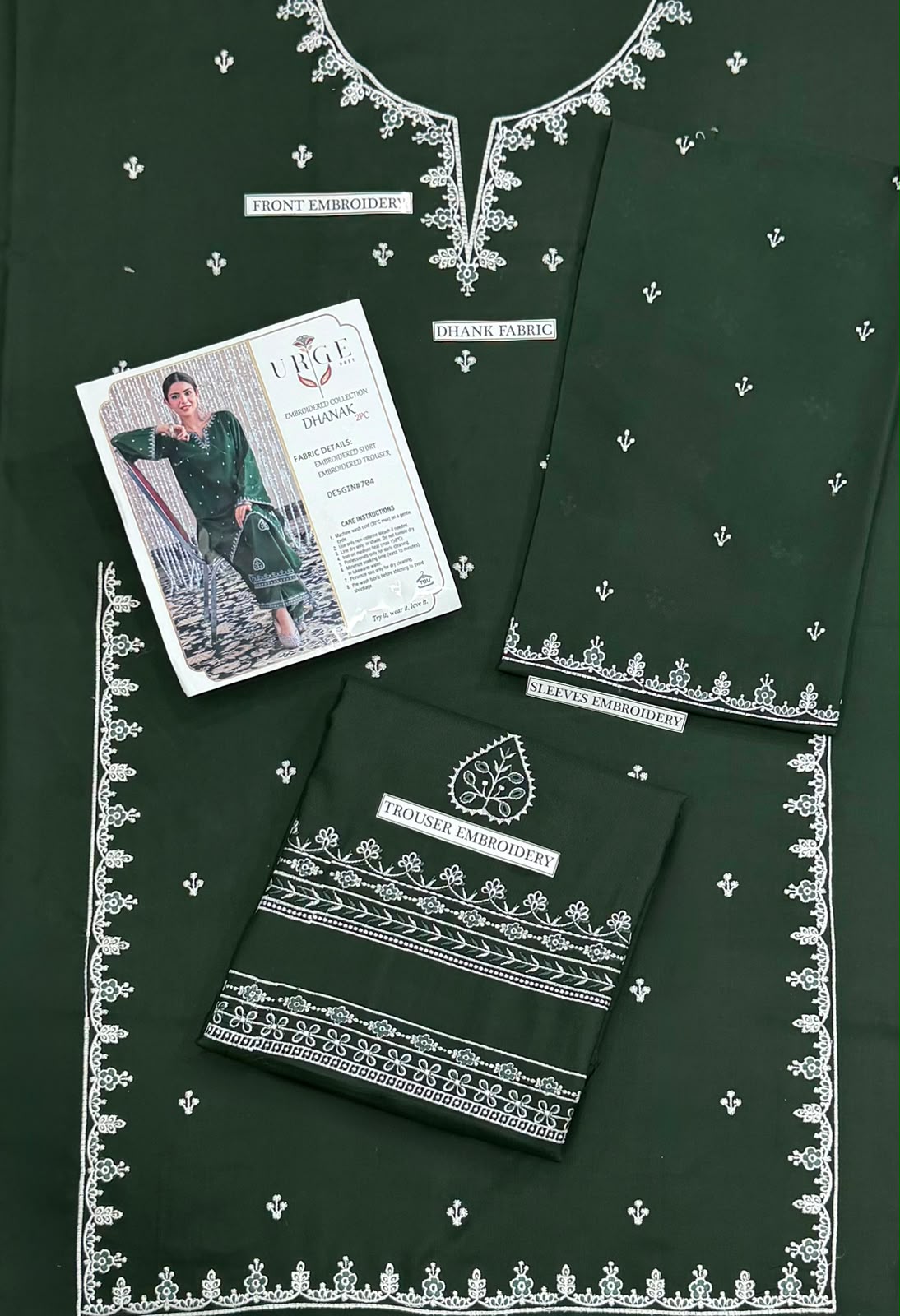 URGE 2PC DHANAK EMBROIDERY SC 07