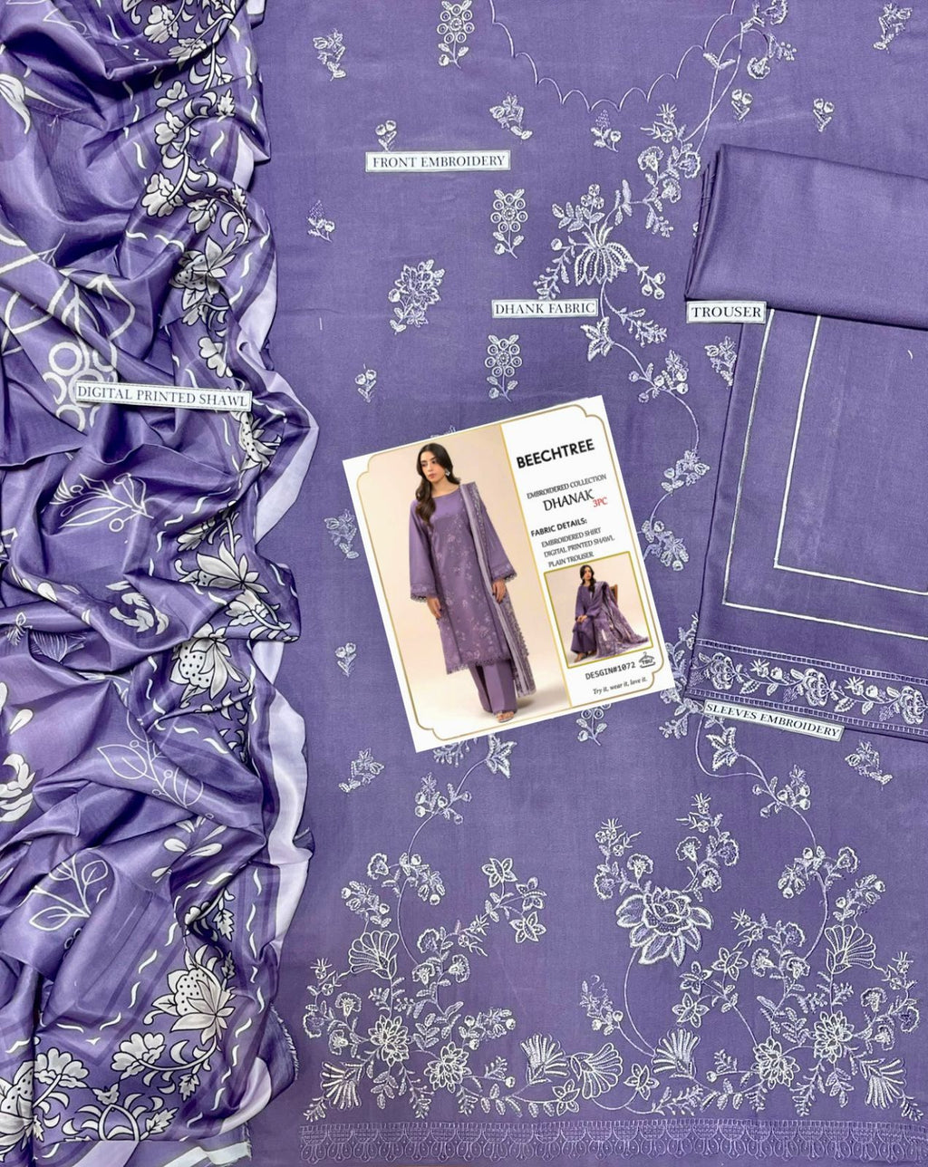 BEECHTREE 3PC DHANAK EMBROIDERY SC 09