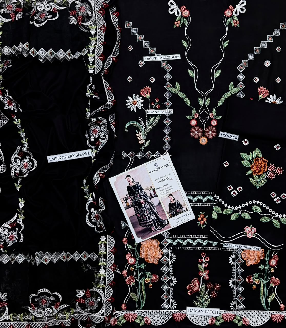 MARIYAM HUSSAIN 3PC DHANAK HEAVY EMBROIDERY SC 01