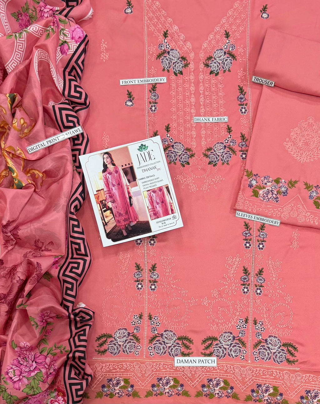 JADE 3PC DHANAK EMBROIDERY SC 21