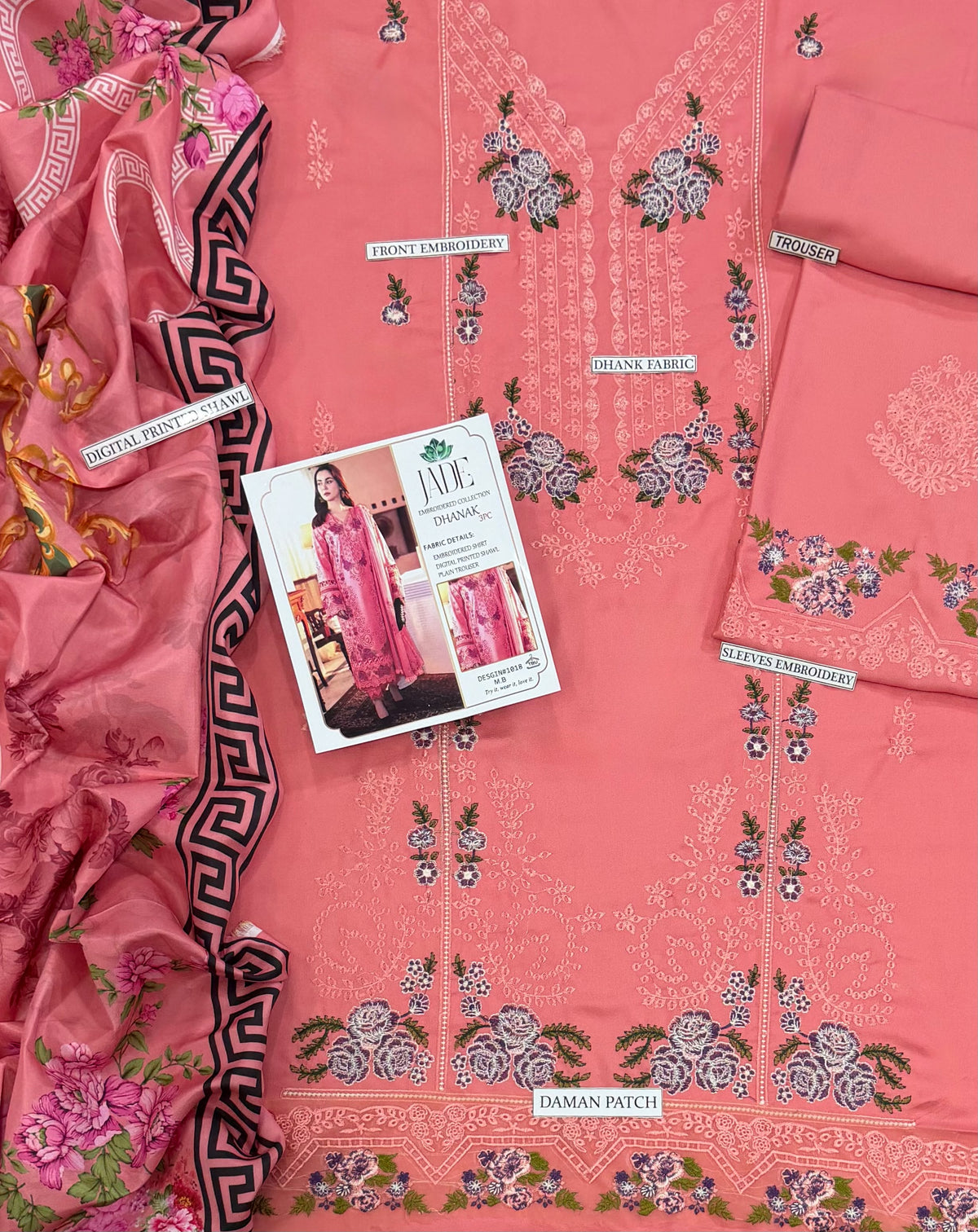 JADE 3PC DHANAK EMBROIDERY SC 21