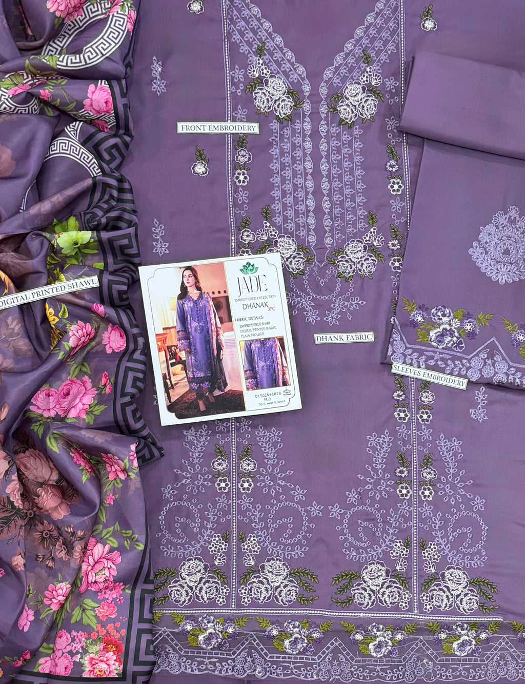 JADE 3PC DHANAK EMBROIDERY SC 20