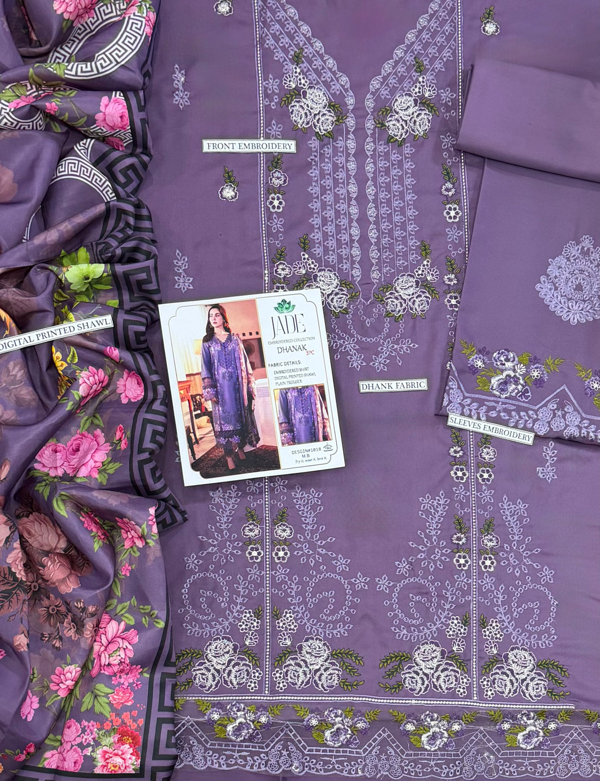 JADE 3PC DHANAK EMBROIDERY SC 20